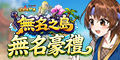 2026_同萌_7月改版